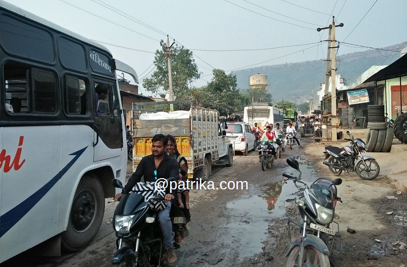 sawaimadhopur