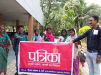 patrika matdata jagrukta abhiyan and mp assembly elections 2018