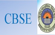 CBSE made major changes 