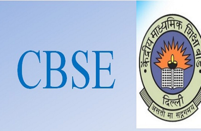 CBSE made major changes