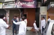 patrika