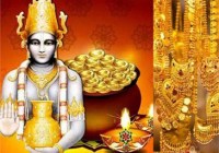 dhanteras