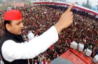 related to samajwadi party and bjp in kanpur hindi news