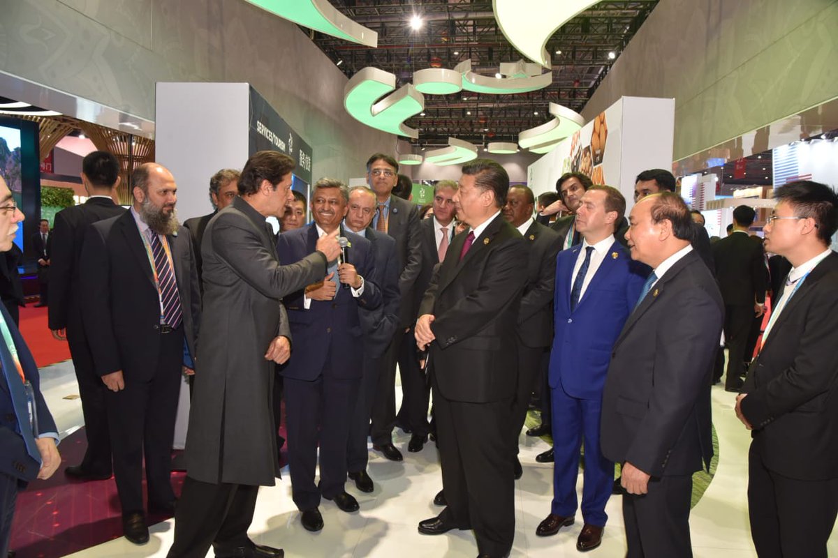 वीडियोः पाक पीएम इमरान खान ने की रूसी प्रधानमंत्री से मुलाकात