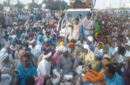 farmers protest 