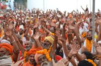 ram mandir and sant samagam news in hindi