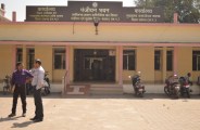 आखिर क्यों रजिस्ट्री कार्यालय में एक सप्ताह से नहीं हो रहा कामकाज, बिना रजिस्ट्री के ही वापस लौट रहे लोग, पढि़ए खबर...