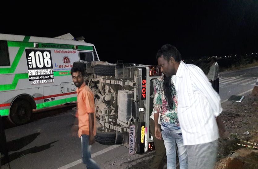kota