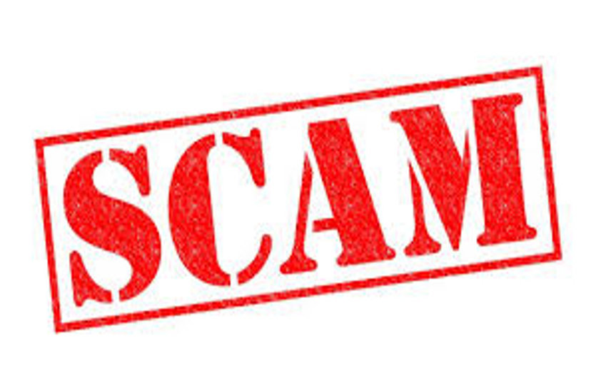 scholarship scam in gwalior