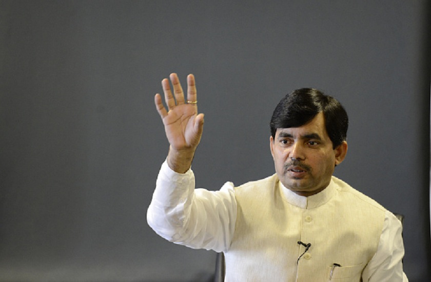 shahnawaz hussain