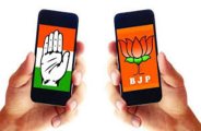 mp election 2018