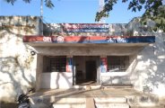 patrika
