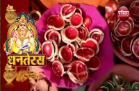 dhanteras