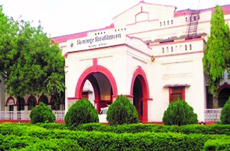 अब माइग्रेशन व अंकसूची मिल जाएगी ऑनलाइन, छात्रों को नहीं होना पड़ेगा परेशान