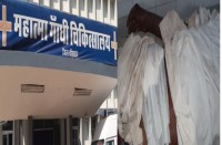 Bulls attacked elderly in banswara