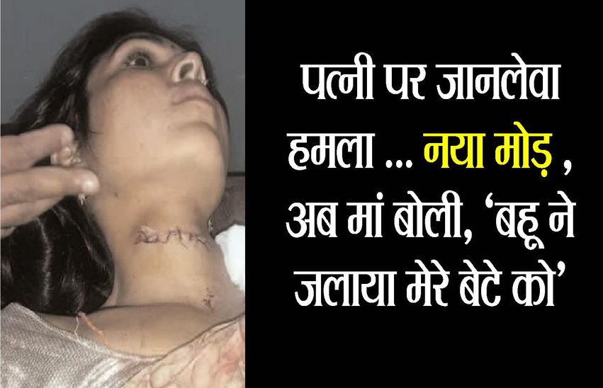 kota news