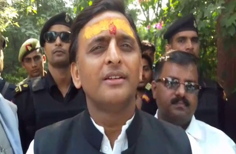 akhilesh yadav