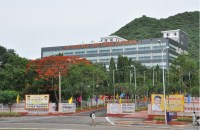 AP Police Recruitment 2018