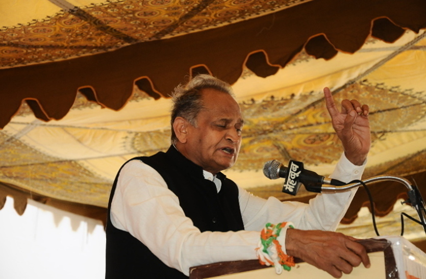 कांग्रेस में राहुल के बाद दूसरा चेहरा बने गहलोत