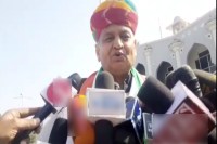 ashok gehlot in jodhpur