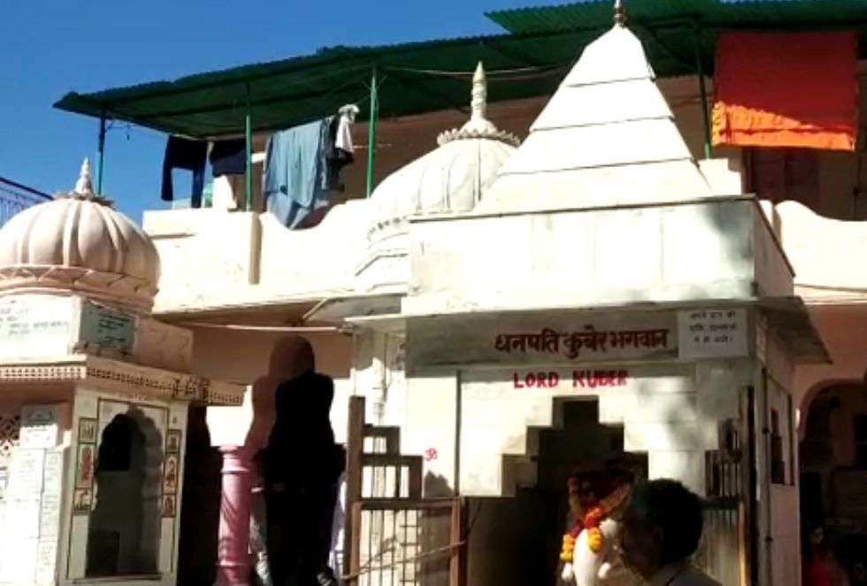 video – पुष्कर के ब्रह्मा मंदिर में धनतेरस पर खुले कुबेर मंदिर के कपाट