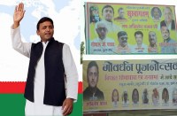 अखिलेश यादव दीपावली के एक दिन बाद चाचा शिवपाल और विपक्षी पार्टीयों को कराएंगे अपनी ताकत का अहसास, आठ साल बाद इस कार्यक्रम में होंगे शामिल