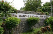 IGNOU Admission 2018