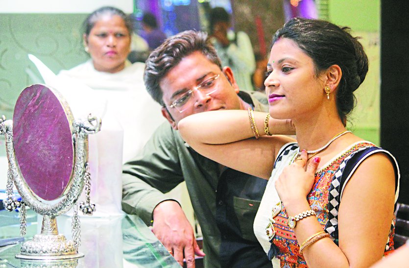 dhanteras ki khabar