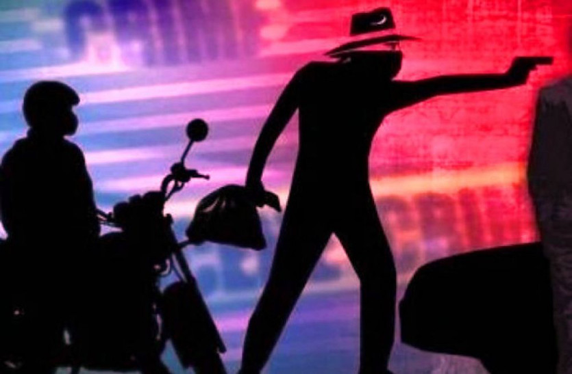 crime news