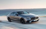 Mercedes Benz CLS