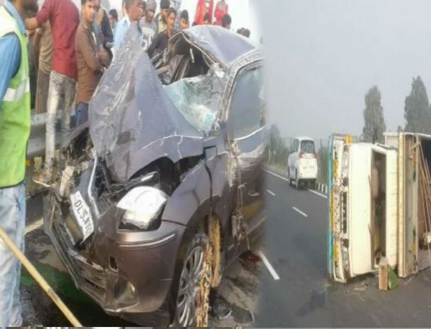 Big Accident
