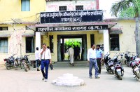 कोर्ट ने भू-अर्जन संशोधन अधिनियम किया निरस्त, प्रभावितों को मिलेगा लाभ