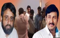 manoj tiwari amantullah khan 