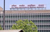 AIIMS PG Entrance Exam 2019