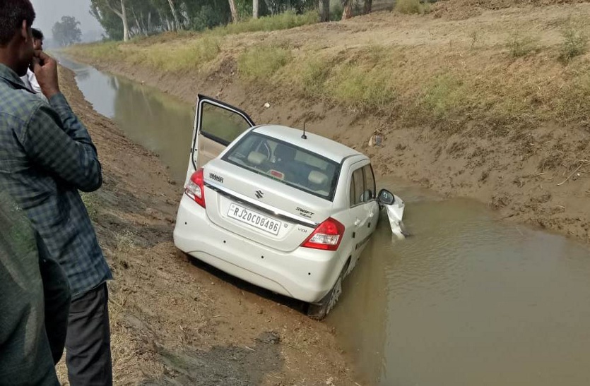 road accident
