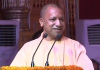 CM yogi