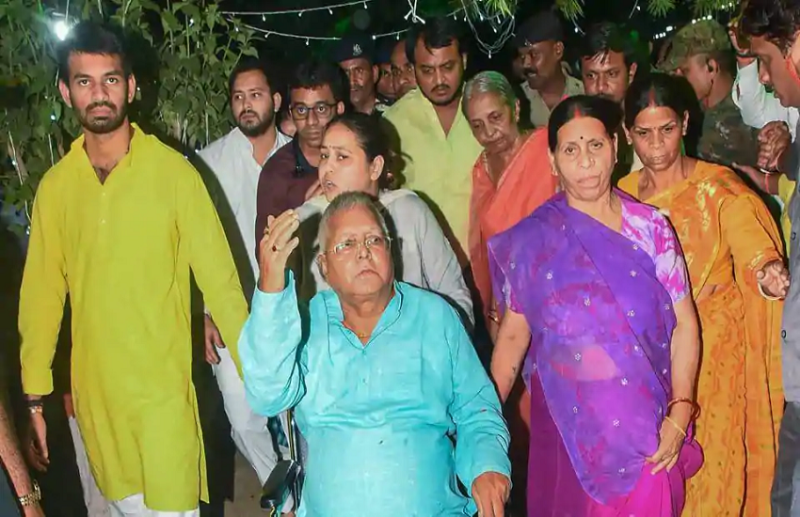 Lalu prasad yadav