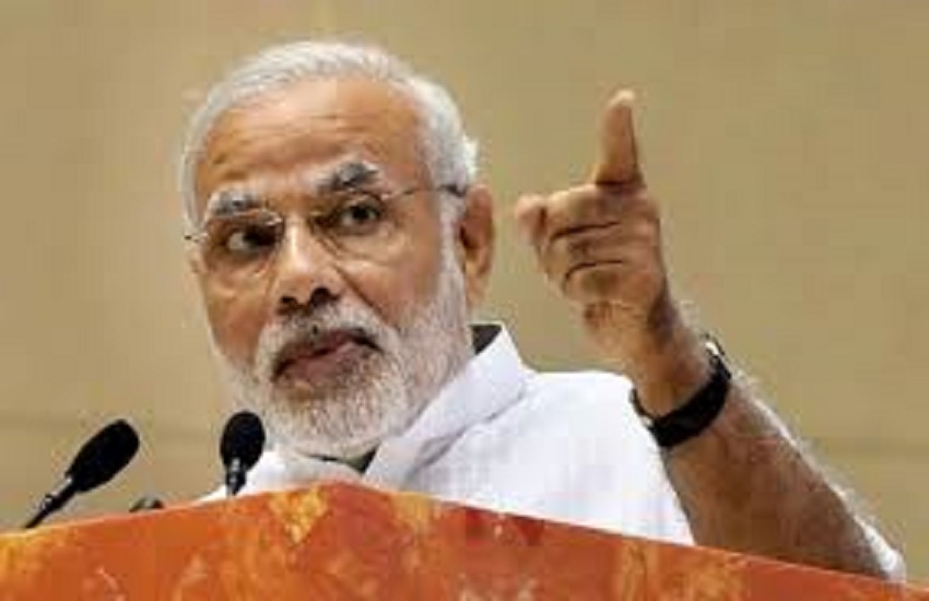 PM Narendra Modi