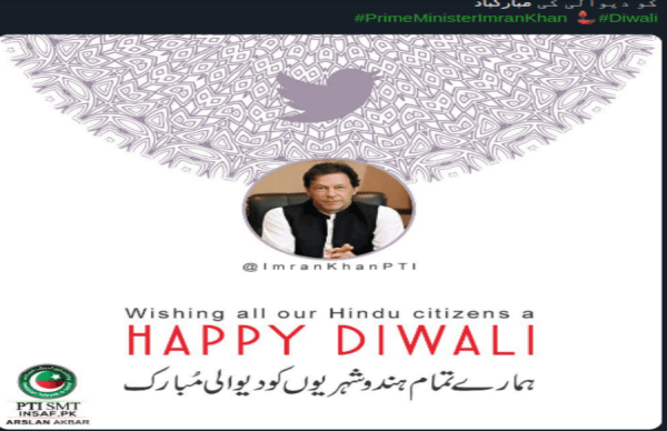 BSF and Pakistan Rangers exchanged sweets at Attari-Wagah border today