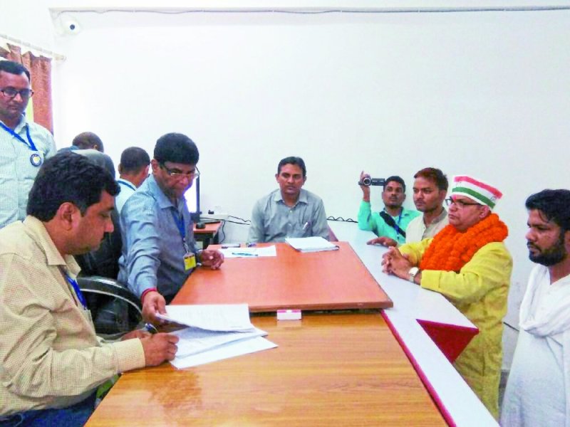 Five candidates in the 'Mars' Bela and filled the form