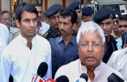 Tej pratap Yadav 