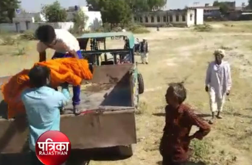 mother-and-daughter-killed-due-to-drowning-in-rajasthan