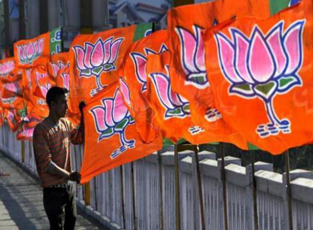 Madhya Pradesh BJP candidate Third list in satna sidhi vidhan sabha