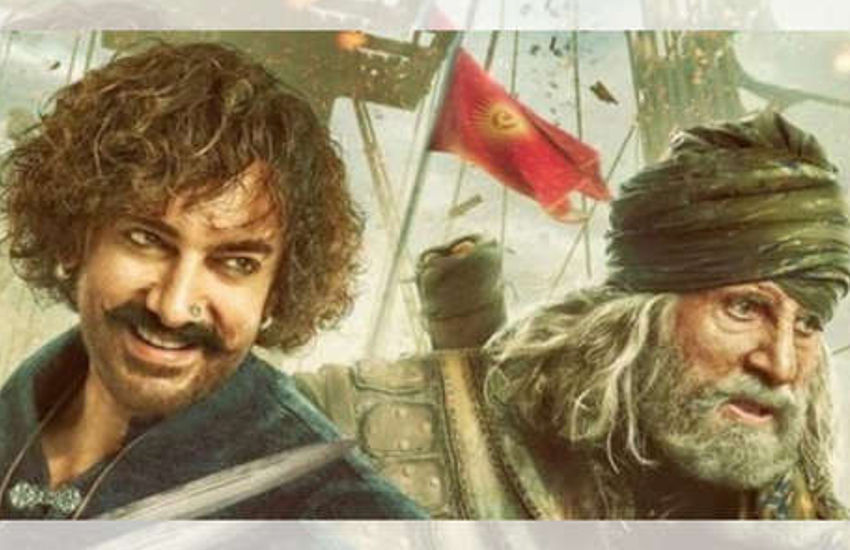 thugs of hindostan