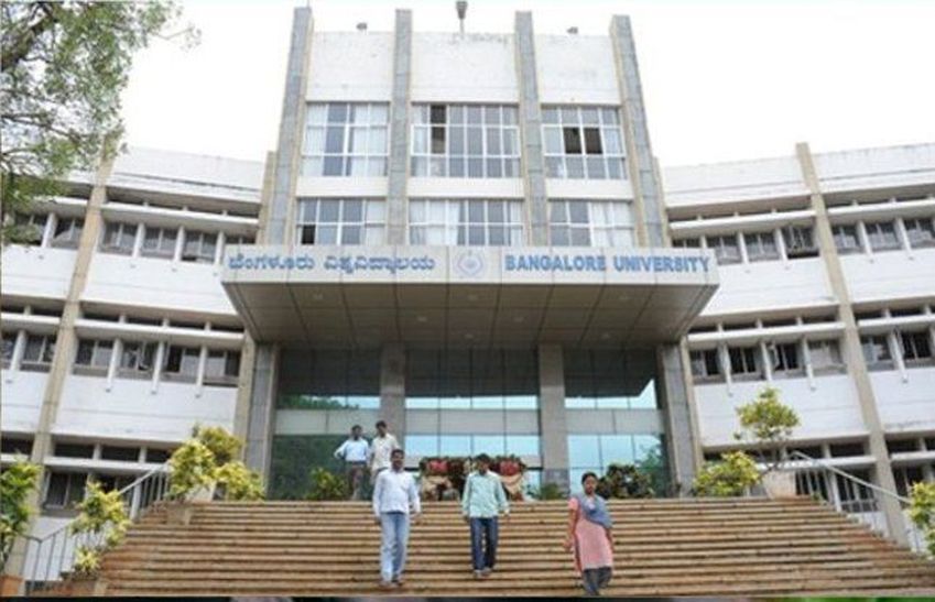 Bengaluru university