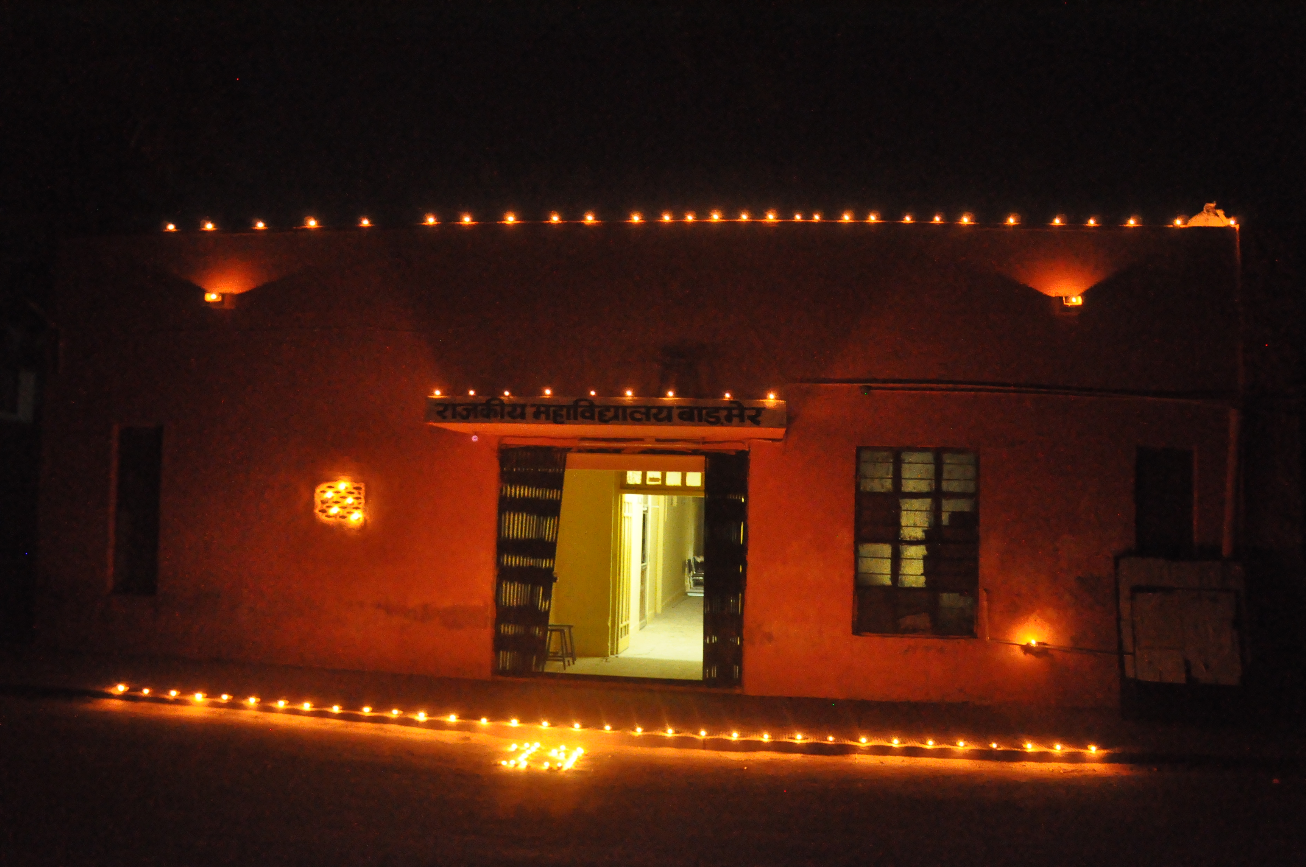 Illuminated the education temple