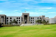 Gujarat High Court recruitment 2018