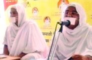 jainism