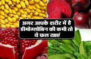 jainism