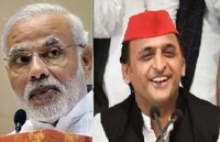 PM Narendra Modi and Akhilesh Yadav